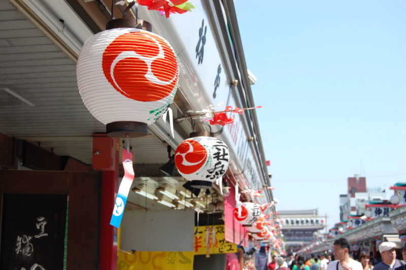 クロスケ酒場 居酒屋の店先の提灯
